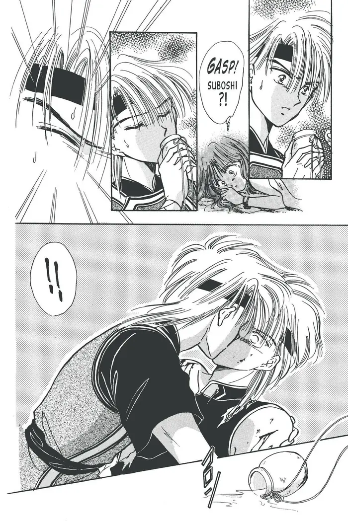 Fushigi Yuugi Chapter 60 image 10_optimized